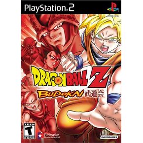 Dragon Ball Z: Budokai (Renewed)