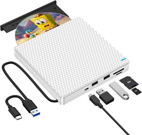محرك أقراص مضغوطة خارجي من Guamar لأجهزة الكمبيوتر المحمول، محرك أقراص DVD USB خارجي، محرك أقراص ناسخ أقراص مضغوطة مع منافذ USB SD TF 2، مشغل DVD محمول لأجهزة Mac PC Desktop MacBook Windows in Kuwait