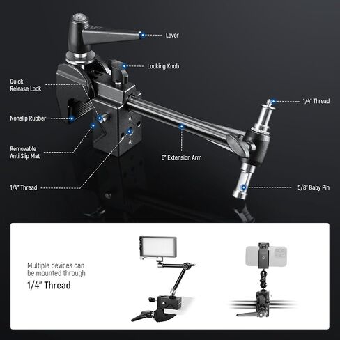NEEWER Super Clamp with 6" Extension Arm, 5/8" Stud, 2.4" Jaw Grip Heavy Duty Crab Pole Clamp for Round Pipe Flat Surface, for Photography Studio Camera Lighting Mounting, Max Load 33lb/15kg in Saudi Arabia