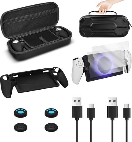 Accessories Bundle Compatible with PS Portal, Hard Carrying Case Compatible with PS Portal with Silicone Protective Skin , Screen Protector with Thumb Grip, USB C Cable in Saudi Arabia