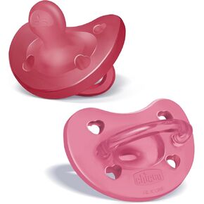 لهاية تشيكو فيسيوفورما 100% من السيليكون الناعم للأطفال من عمر 0 ​​إلى 6 أشهر | خالية من مادة BPA واللاتكس | حالة قابلة لإعادة الاستخدام | أزرق/أخضر، قطعتان in Kuwait