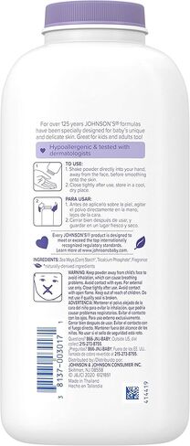 بودرة جونسون للأطفال باللافندر المهدئ، 15 أونصة (عبوة من 5 قطع) in Kuwait