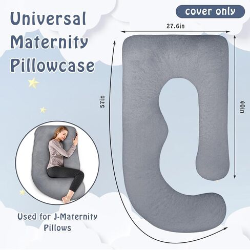 Pregnancy Pillow Cover J-shaped Replacement Pillowcase(Cover Only), Soft Full Body Pillow Case for Maternity Pillows, Provides Sleep and Pregnancy Support, 100% Velvet with Zipper, Universal Fit, Grey in Kuwait
