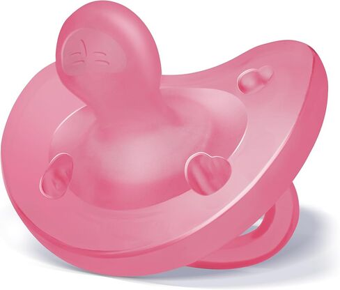 لهاية تشيكو فيسيوفورما 100% من السيليكون الناعم للأطفال من عمر 0 ​​إلى 6 أشهر | خالية من مادة BPA واللاتكس | حالة قابلة لإعادة الاستخدام | أزرق/أخضر، قطعتان in Kuwait