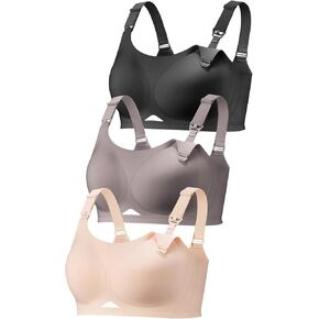 3 Pack Nursing Bras for Breastfeeding, Seamless Full Coverage Ultra Comfort Maternity Bra Wireless Side Support Pregnancy Bra