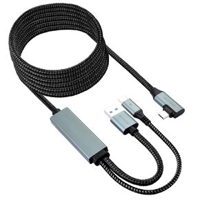 ELUTENG 16FT Link Cable Compatible with Meta Quest 2/3/Pro/Pico 4, 5Gbps 18W PC VR Cable, USB 3.0 Type C to USB C Charger Cord Cable, VR Headset Cable Accessories for Gaming PC/Steam VR
