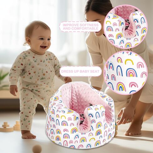 Seat Cover fit for Baby Seat, Baby Floor Seat Cover for Boys and Girls, Anti-Slip Comfortable Seat Cover, Baby Seat Protector Accessory, Easy to Install & Remove (Fish Scale) in Saudi Arabia