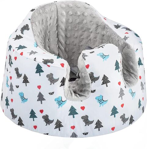 Seat Cover fit for Baby Seat, Baby Floor Seat Cover for Boys and Girls, Anti-Slip Comfortable Seat Cover, Baby Seat Protector Accessory, Easy to Install & Remove (Fish Scale) in Saudi Arabia