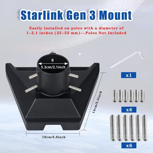 حامل Starlink، محول أنابيب Starlink Gen 3 للطبق القياسي Starlink Gen 3، حامل Starlink Gen 3، مجموعة تركيب Starlink Gen 3، محول للوحة تثبيت الأطباق القياسية Gen3/V3 Starlink in Kuwait