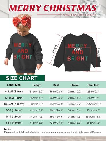 سويت شيرت للأطفال الأولاد والبنات لعيد الميلاد، سترة مطبوعة بأحرف مرحة ومشرقة للأطفال، بلوفر كاجوال بأكمام طويلة وياقة دائرية in Kuwait