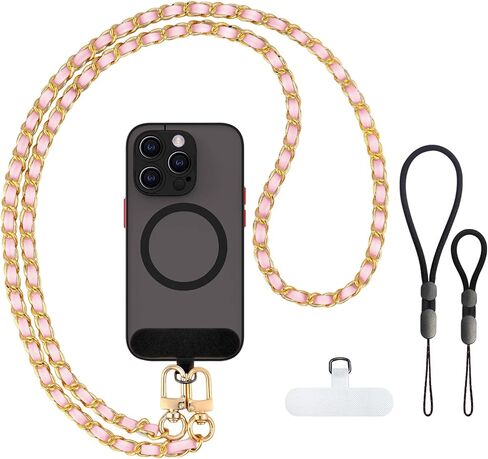 Phone Crossbody Chain, Universal Crossbody Phone Lanyards, AdjustableMultifuctional Compatible with Most SmartphonesRelated to Cross body women's bag chain, Anti theft（adjustable-golden） in Kuwait