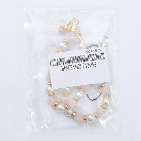 MoKo Pearl Beaded Phone Wrist Strap, Universal Phone Charm Phone Lanyard with Tether Tab, Detachable Hands-Free Cell Phone Wristlet Strap for iPhone, Most Smartphones, White in Saudi Arabia