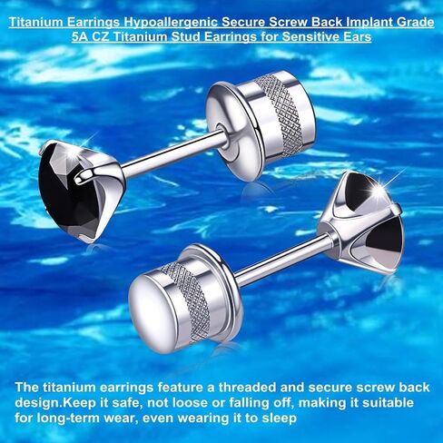 Titanium Earrings, Hypoallergenic Screw Back G23 Implant Grade 20G Titanium Simulated Diamond Earrings for Sensitive Ears 5mm 5A Cubic Zirconia Stud Earrings for Girls Women Men in Saudi Arabia