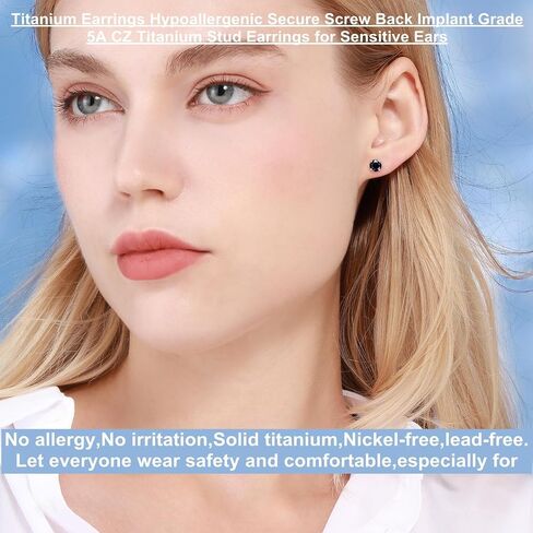 Titanium Earrings, Hypoallergenic Screw Back G23 Implant Grade 20G Titanium Simulated Diamond Earrings for Sensitive Ears 5mm 5A Cubic Zirconia Stud Earrings for Girls Women Men in Saudi Arabia