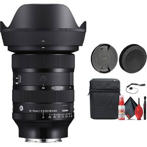 Sigma 24-70mm f/2.8 DG DN II Art Lens for Sony E (57A965) Bundle Including: Lens Case, Front and Rear Lens Caps, Full Cleaning Kit, Lens Cap Keeper
