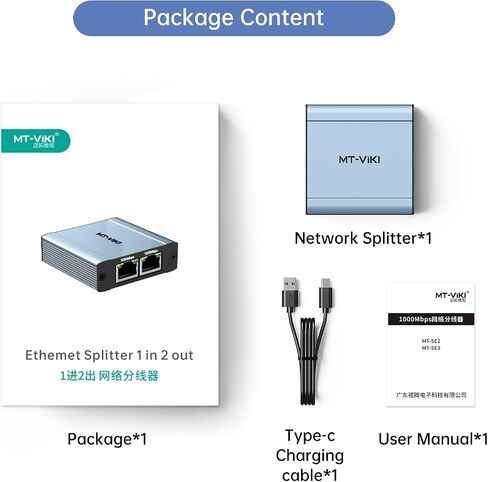 MT-VIKI Ethernet Splitter 1 to 2 High Speed 1000Mbps, Gigabit Dual RJ45 Splitter Adapter for Cat5/5e/6/7/8 Cable [2 Devices Simultaneously Networking] in Saudi Arabia