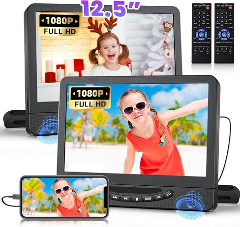 مشغل DVD محمول مزدوج مقاس 12.5 بوصة للسيارة مع مدخل HDMI 1080P، ومشغل DVD للسيارة DESOBRY بشاشة مزدوجة يشغل نفس الفيلم أو فيلمين مختلفين، بطارية قابلة لإعادة الشحن لمدة 5 ساعات، يدعم USB، مناطق مجانية in Kuwait