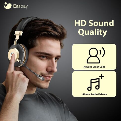 سماعة رأس لاسلكية من Earbay - سماعة بلوتوث V5.3 مع ميكروفون لإلغاء الضوضاء ودونجل USB، سماعات رأس وقت العمل 45 ساعة مع كتم صوت الميكروفون للهاتف والكمبيوتر الشخصي وفرق المكتب ومكالمات الاجتماعات التكبيرية in Kuwait