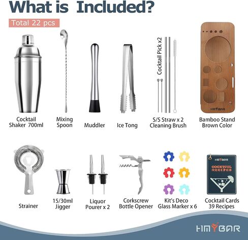 22-pc Cocktail Shaker Set(24oz/700ml) | Mixology Bartender Kit | Bar Set | Bar Tool Set | Martini Making Set with 39-Recipe Cocktail Cards & Kit's Deco, Bamboo Stand Black Color, Silver Tools in Saudi Arabia