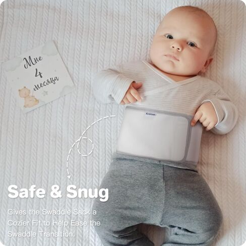 Snuggle Strap, a Zipadee-Zip Accessory Adjustable for Wearable Baby Swaddle Blankets, Baby Belly Band for Baby Swaddle Sacks for Newborn Baby Boys Girls 0-6 Months, Fits-All White Grey in Kuwait