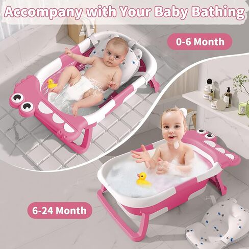 حوض استحمام للأطفال قابل للطي للرضع والأطفال الصغار مع وسادة عائمة لمراقبة درجة الحرارة في الوقت الحقيقي، مجموعة حوض استحمام للأطفال قابلة للطي من عمر 0 ​​إلى 36 شهرًا، حوض استحمام محمول للسفر للأطفال حديثي الولادة الأولاد والبنات (وردي) in Kuwait