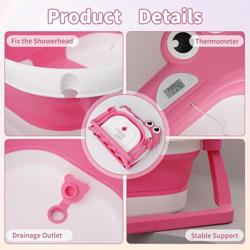 حوض استحمام للأطفال قابل للطي للرضع والأطفال الصغار مع وسادة عائمة لمراقبة درجة الحرارة في الوقت الحقيقي، مجموعة حوض استحمام للأطفال قابلة للطي من عمر 0 ​​إلى 36 شهرًا، حوض استحمام محمول للسفر للأطفال حديثي الولادة الأولاد والبنات (وردي) in Kuwait