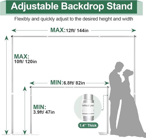 طقم حامل خلفية للأنابيب والستارة مقاس 12 × 10 أقدام، حامل خلفية للخدمة الشاقة، خلفية معدنية قابلة للتعديل خلفية للحفلات وحفلات الزفاف وأعياد الميلاد والتصوير الفوتوغرافي كشك الصور in Kuwait
