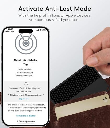 بطاقة تتبع محفظة Air Tag متوافقة مع Apple Find My App (iOS فقط)، وعلامة رفيعة لمكتشف المحفظة ومحدد موقع العناصر النحيف للمحفظة وجواز السفر والمحفظة ومقاومة للماء وMini (Android غير مدعوم) in Kuwait
