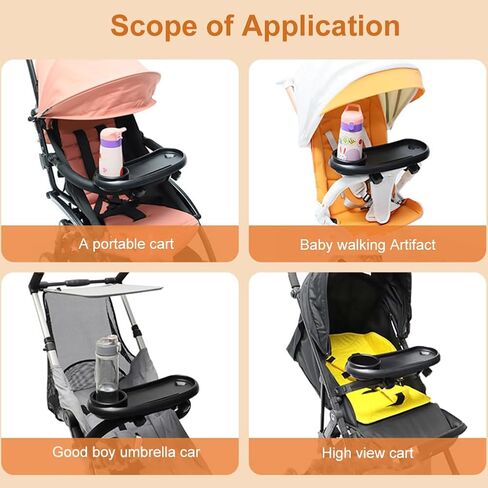صينية الوجبات الخفيفة لعربة الأطفال العالمية، صينية حامل أكواب مع مشبك قابل للتعديل، ملحق صينية الوجبات الخفيفة لعربة الأطفال للأطفال والرضع، ملحقات عربة الأطفال in Kuwait