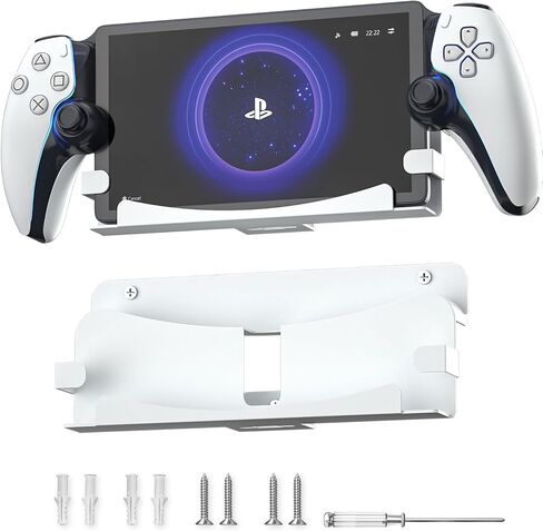 حامل تثبيت على الحائط من ECHZOVE PS Portal، طقم تثبيت على الحائط متوافق مع مشغل PlayStation Portal Remote Player، حامل دعامة تثبيت على الحائط لملحقات بوابة PS5 - أبيض in Kuwait