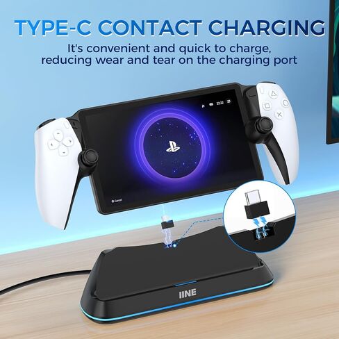 IINE Charging Dock Station for PlayStation Portal, Charger Stand for PS Portal with RGB Light and Magnetic Type C Port, Non-Slip Charge Base Holder for PlayStation 5 Portal Console (Black) in Saudi Arabia