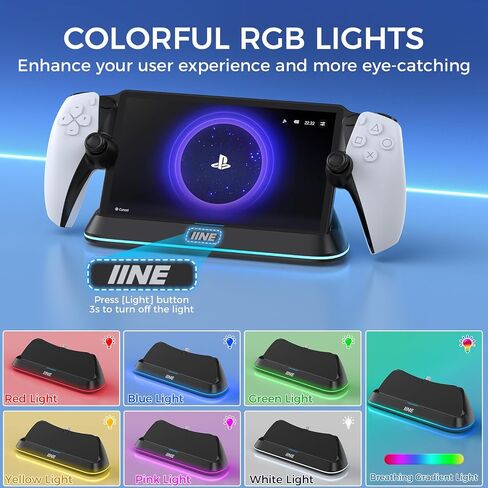 IINE Charging Dock Station for PlayStation Portal, Charger Stand for PS Portal with RGB Light and Magnetic Type C Port, Non-Slip Charge Base Holder for PlayStation 5 Portal Console (Black) in Saudi Arabia