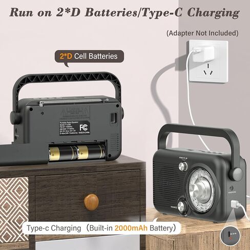راديو AM FM محمول مع بلوتوث 5.3، راديو قابل لإعادة الشحن بقدرة 2000 مللي أمبير في الساعة مع أفضل استقبال، راديو تشغيل بطاريتين D، بطاقة SD/منفذ USB، مكبر صوت عالي، مقبس سماعة أذن للمنزل، في الهواء الطلق in Kuwait