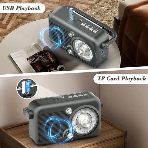 راديو AM FM محمول مع بلوتوث 5.3، راديو قابل لإعادة الشحن بقدرة 2000 مللي أمبير في الساعة مع أفضل استقبال، راديو تشغيل بطاريتين D، بطاقة SD/منفذ USB، مكبر صوت عالي، مقبس سماعة أذن للمنزل، في الهواء الطلق in Kuwait