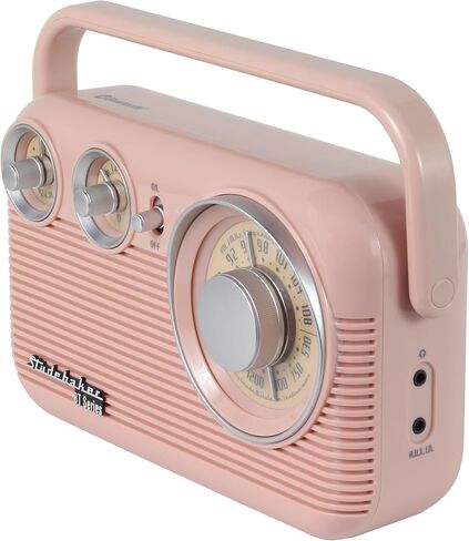 راديو ستوديبيكر SB2003BT بلوتوث ريترو محمول AM/FM مع تشغيل تيار متردد أو بطارية (ذهبي وردي) in Kuwait