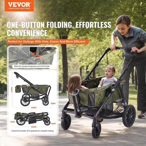 عربة أطفال VEVOR لجميع التضاريس، مقعدين قابلين للطي، عربة أطفال قابلة للطي 2 في 1، تتضمن مظلة، منظم الوالدين، صينية الوجبات الخفيفة وحاملات الأكواب، 55 رطلًا لمقعد واحد، أخضر زيتوني in Saudi Arabia