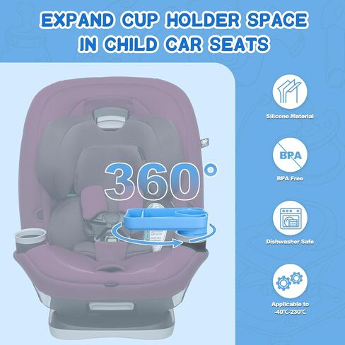 Car Seat Cup Holder Snack Tray - Silicone Travel Tray for Car Seat with Expandable Base for Fruit, Toys, Books Essentials Fits Most Cup Holders Blue in Saudi Arabia