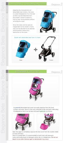 غطاء مطر/غطاء مطر لعربة الأطفال مانيتو إليجانس بيتا - أرجواني in Kuwait