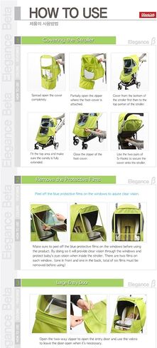 غطاء مطر/غطاء مطر لعربة الأطفال مانيتو إليجانس بيتا - أرجواني in Kuwait