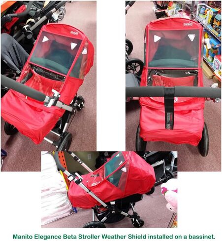 غطاء مطر/غطاء مطر لعربة الأطفال مانيتو إليجانس بيتا - أرجواني in Kuwait