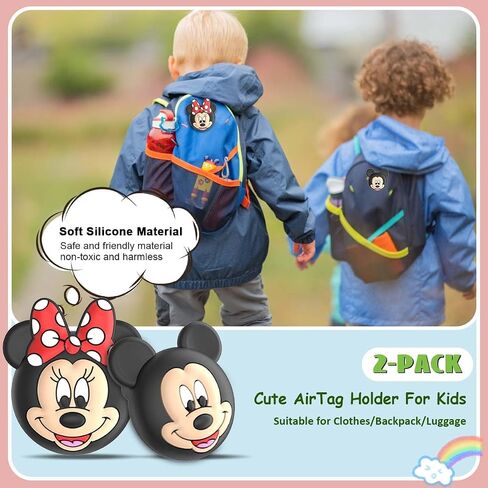 Kids AirTag Holder with Safety Pins[2 Pack], Silicone Cute Cartoon Hidden Airtag Holder Kids Air tag Case for Children, Elderly, Hidden Inside Clothes, Shoe, Backpack (Black), Blue+Green in Saudi Arabia
