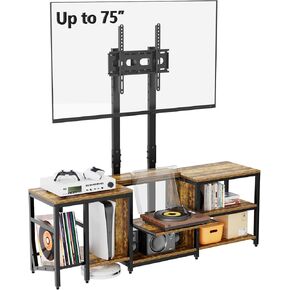 TV Stand with Mount for 32 -75 inch TV, Entertainment Center with Record Player Storage, 59 in Wide Wooden Television Table with Swivel Adjustable Mount for Living Room Fits 55/60/65/70/75inch TV