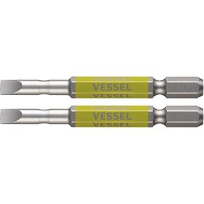 Vessel GS16PL50 Single Head Gosai Bit Negative -5 x 65 2