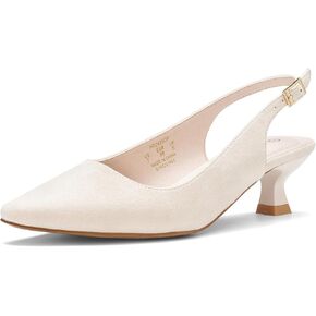 ALICEPUB Women's Slingback Kitten Heels Closed Pointed Toe Heels Low Short Heels Comfortable Dress Shoes Wedding Bridal Heels Business Office Work Casual Pumps
