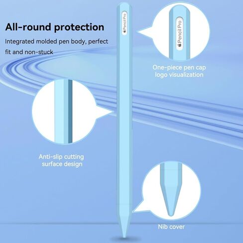 حافظة T Tersely من السيليكون لقلم Apple Pencil Pro 2024 / Apple Pencil 2nd، قبضة حامل بأكمام ناعمة + غطاء واقٍ لسن القلم، حافظة حامل أقلام مضادة للانزلاق - وردي in Kuwait