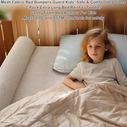 2 Packs Mesh Fabric Bed Bumpers for Toddlers Foam Safety Bed Rail for Kids Baby Bed Bumper with Breathable and Washable Cover fits Twin, Full, Queen, King Size Beds in Saudi Arabia