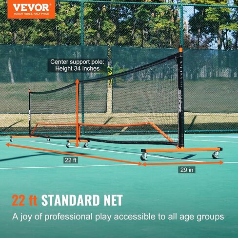 VEVOR Pickleball Net Set, 22FT Regulation Size Portable Pickleball System with Carrying Bag & Balls & Paddles, Weather Resistant Steady Metal Frame & Strong PE Net, for Outdoor Backyard Driveway in Saudi Arabia