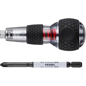VESSEL 238HW-2 Ball Grip Impactor (With Hasselbit +2 x 100)