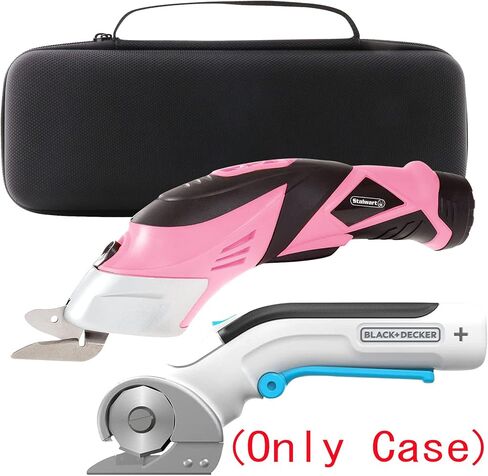 حقيبة حمل صلبة من مادة EVA متوافقة مع مقص الطاقة اللاسلكي Stalwart - 75-PT1023/حقيبة القطع الدوارة BLACK+DECKER 4V MAX (BCRC115FF).(الجراب فقط) in Kuwait