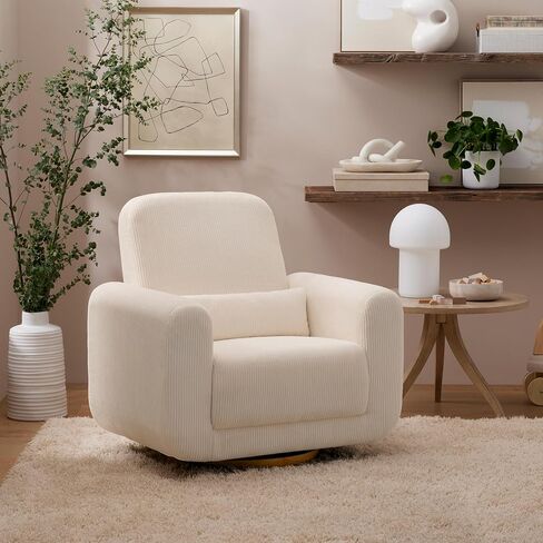 Babyletto Tuba Glider in Ivory Corduroy with Light Wood Base, Greenguard Gold and CertiPUR-US Certified in Saudi Arabia